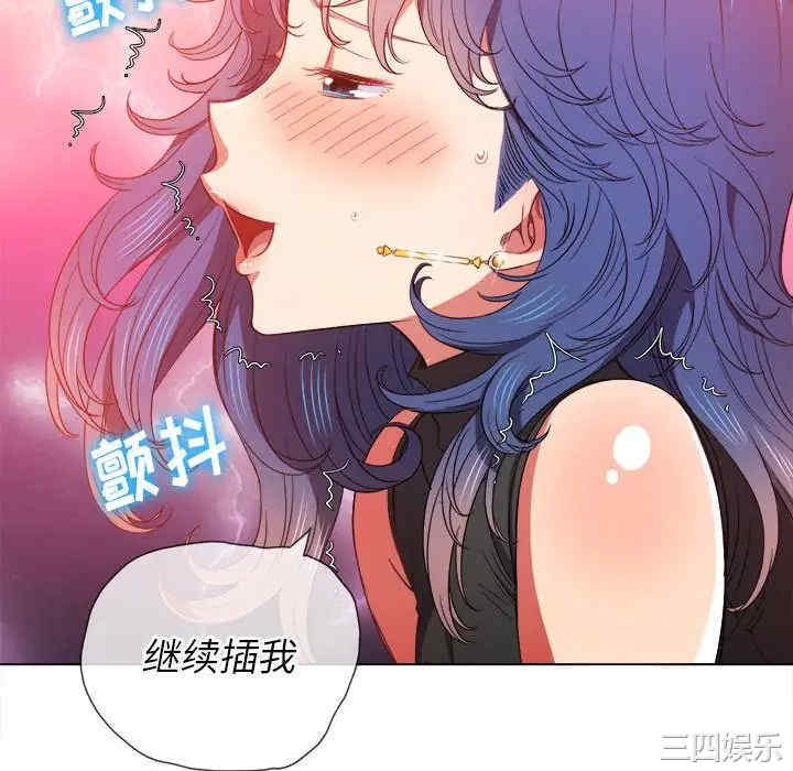 难缠小恶女/恶女勾勾缠