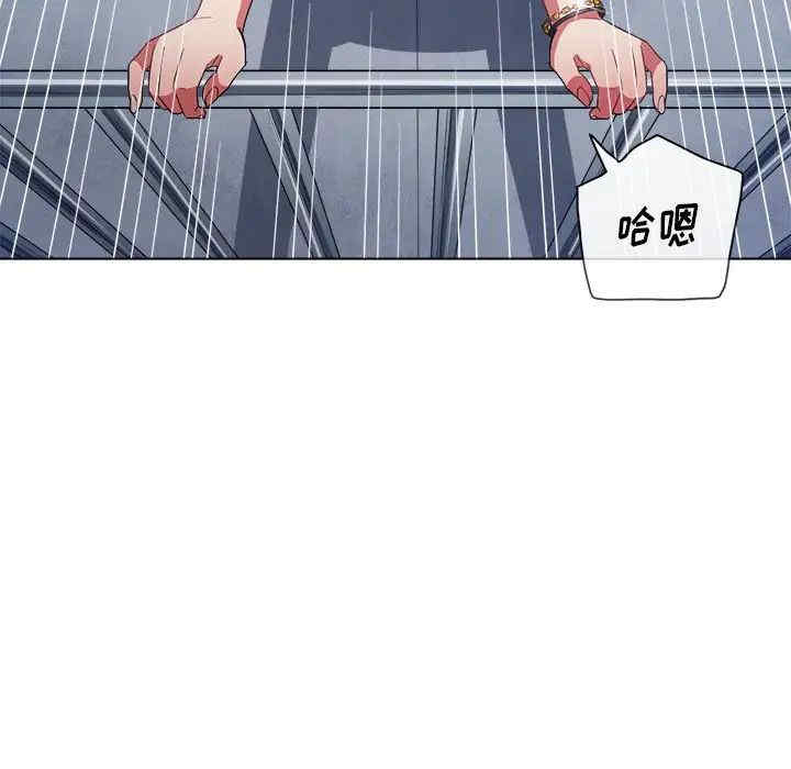 难缠小恶女/恶女勾勾缠