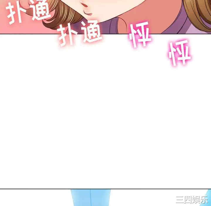 难缠小恶女/恶女勾勾缠