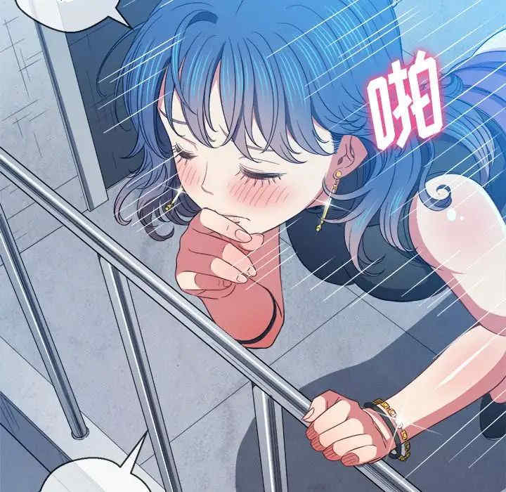 难缠小恶女/恶女勾勾缠