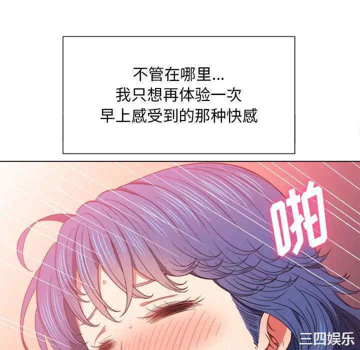 难缠小恶女/恶女勾勾缠
