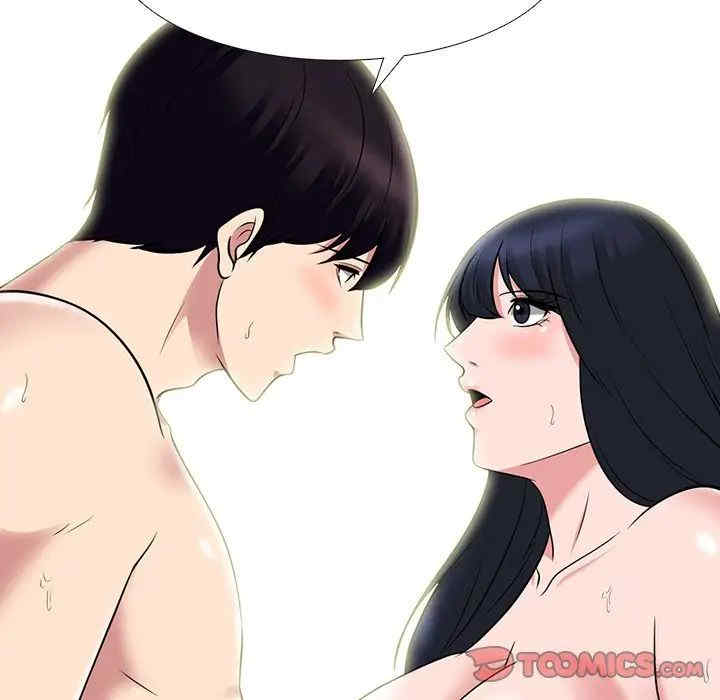 心机女教授