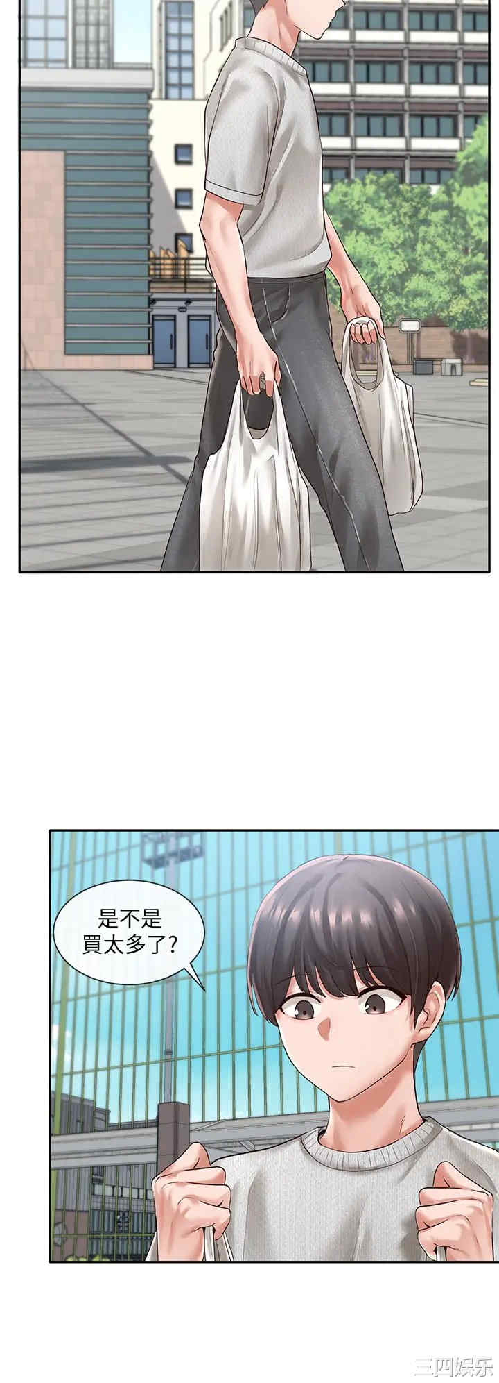 社团学姐