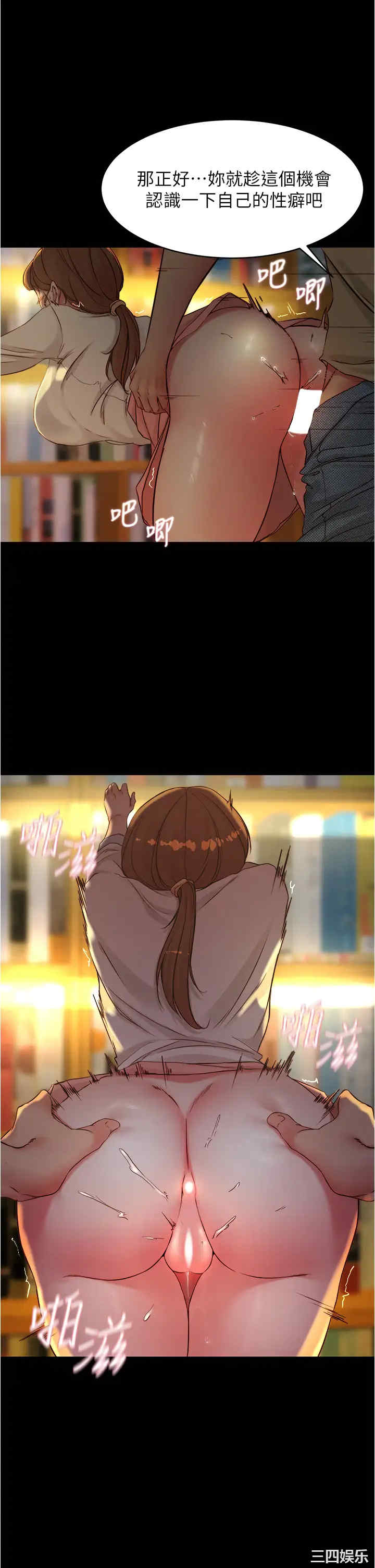 小裤裤笔记