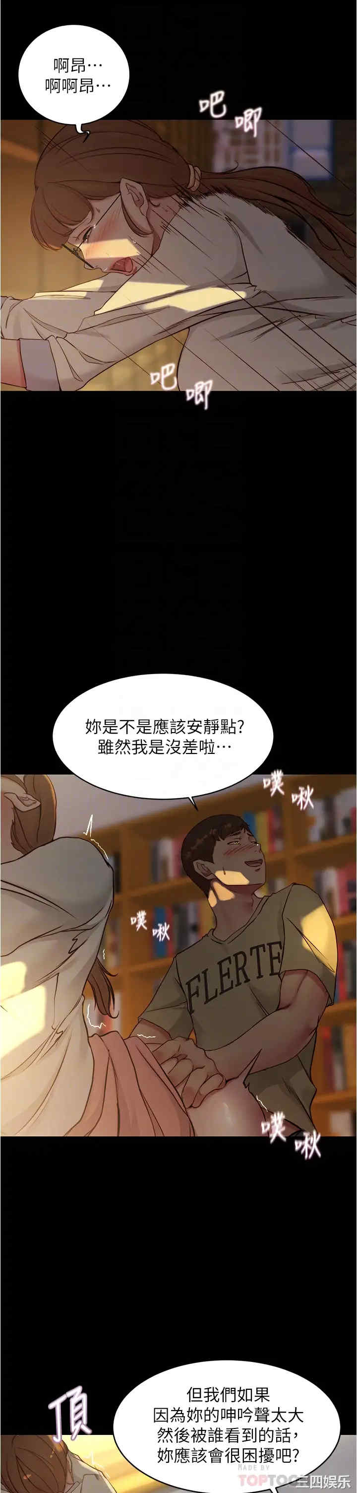 小裤裤笔记