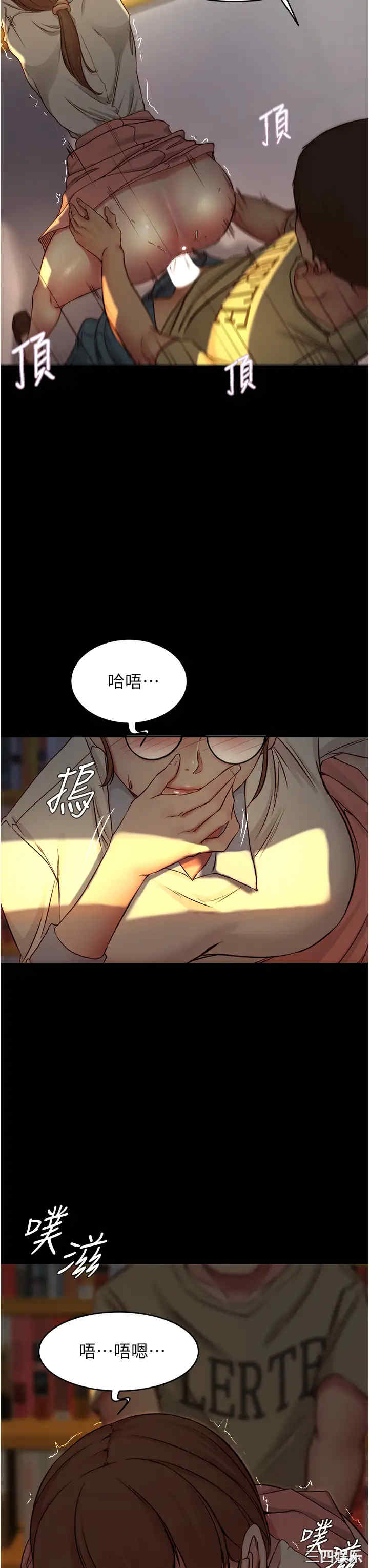 小裤裤笔记