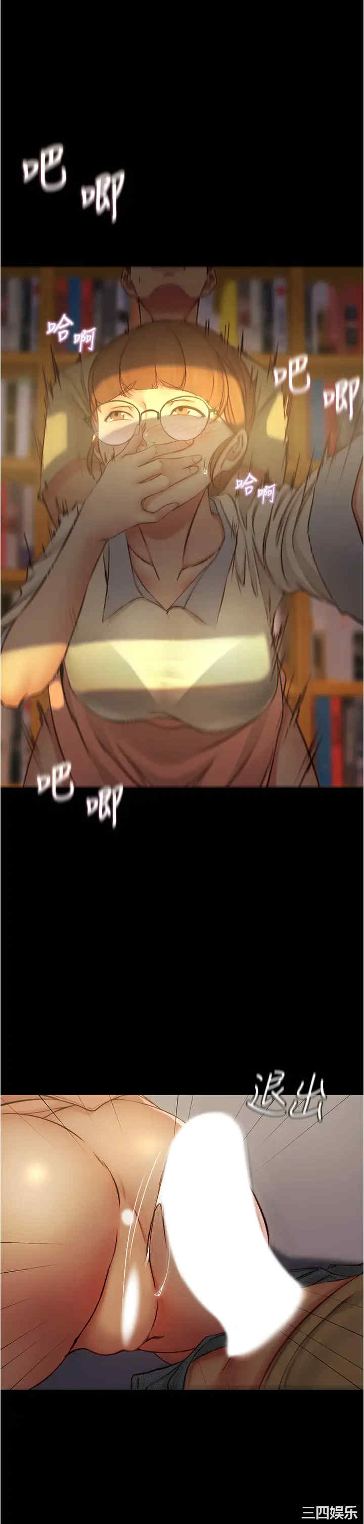 小裤裤笔记