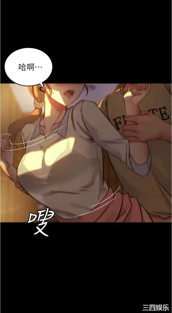 小裤裤笔记
