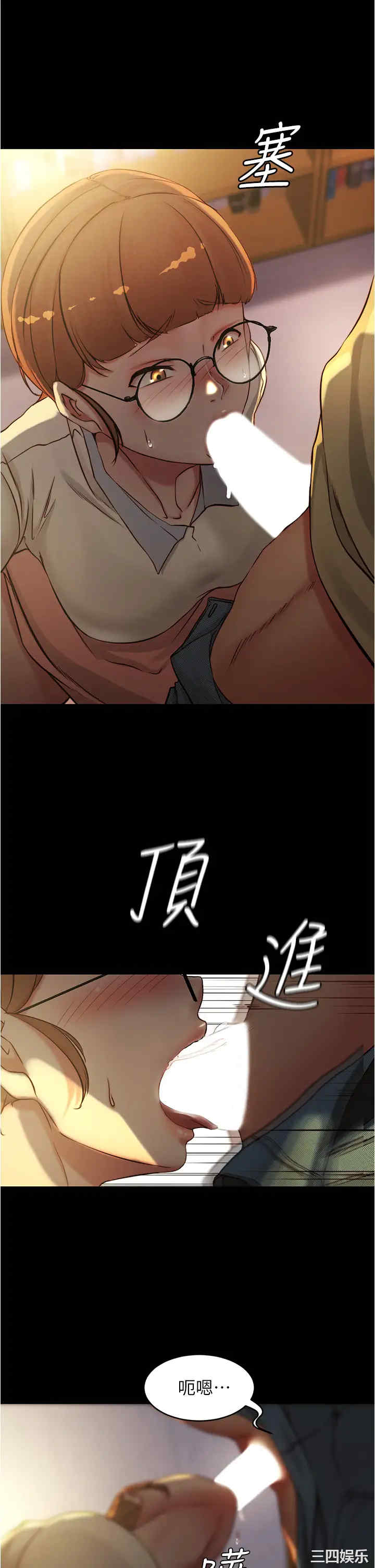 小裤裤笔记