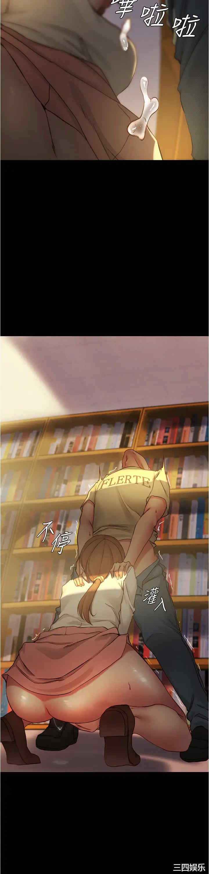 小裤裤笔记