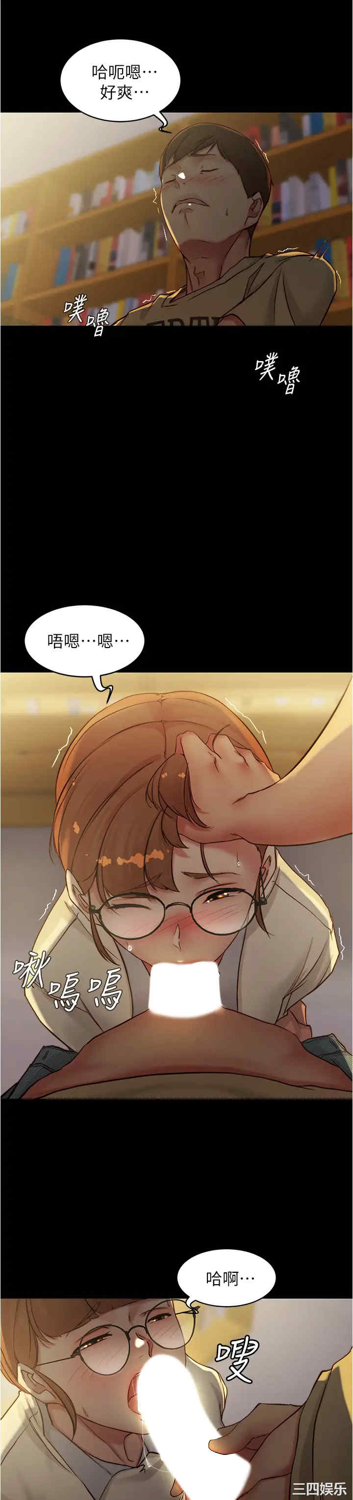 小裤裤笔记