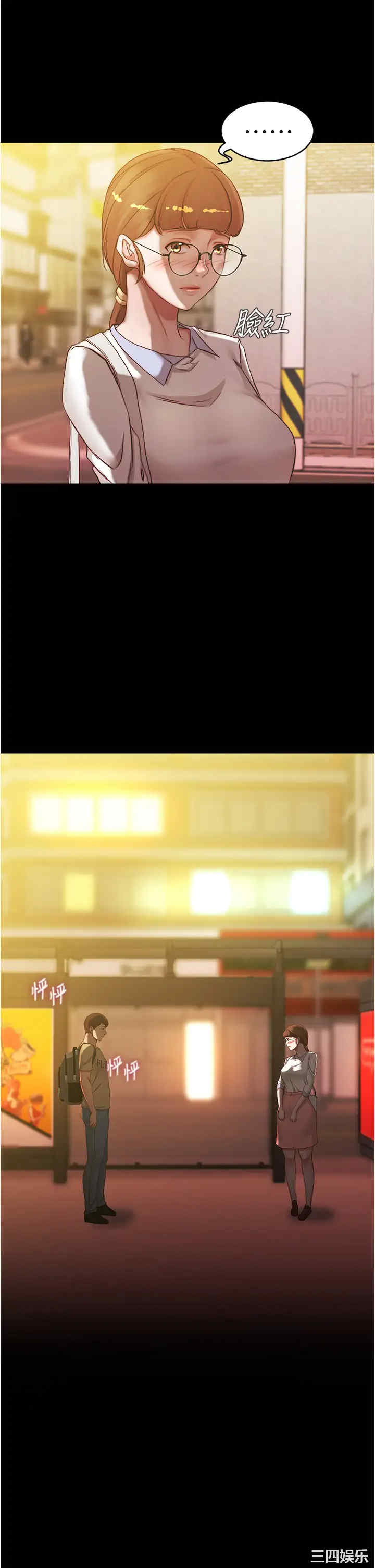 小裤裤笔记