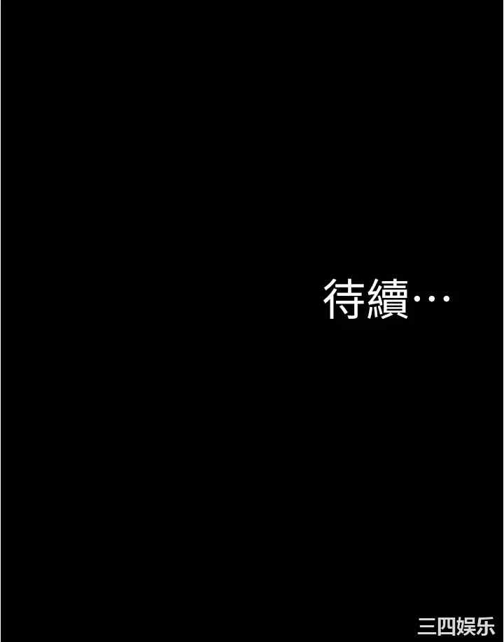 小裤裤笔记