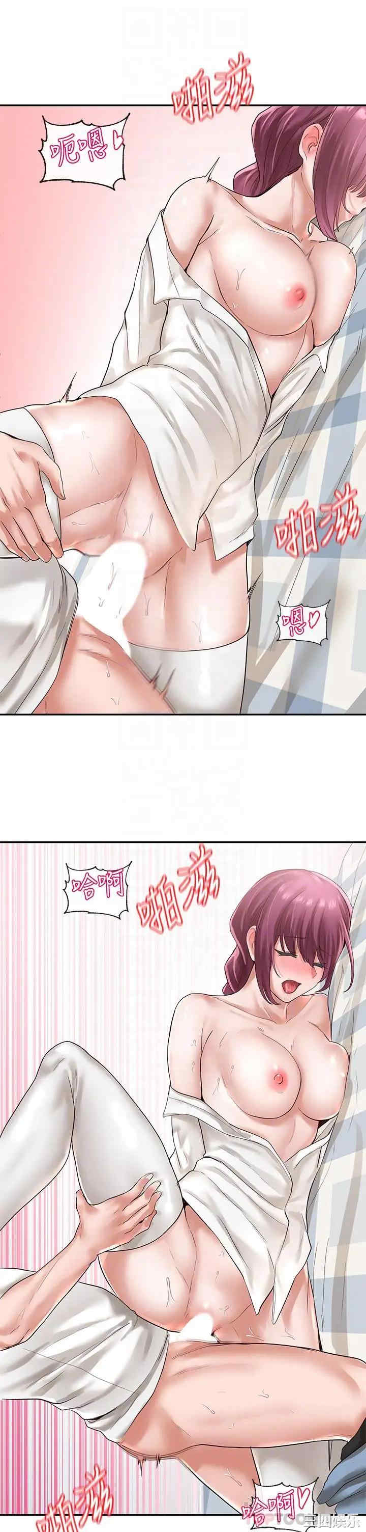 社团学姐