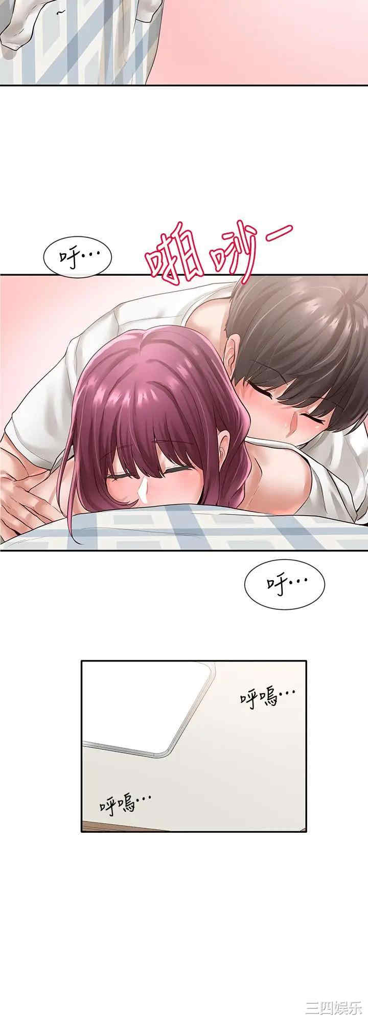 社团学姐