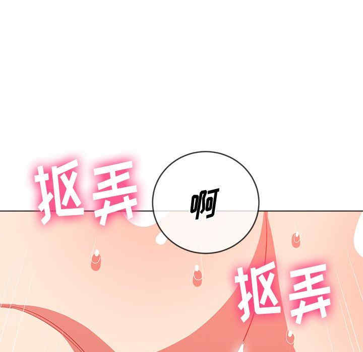 难缠小恶女/恶女勾勾缠