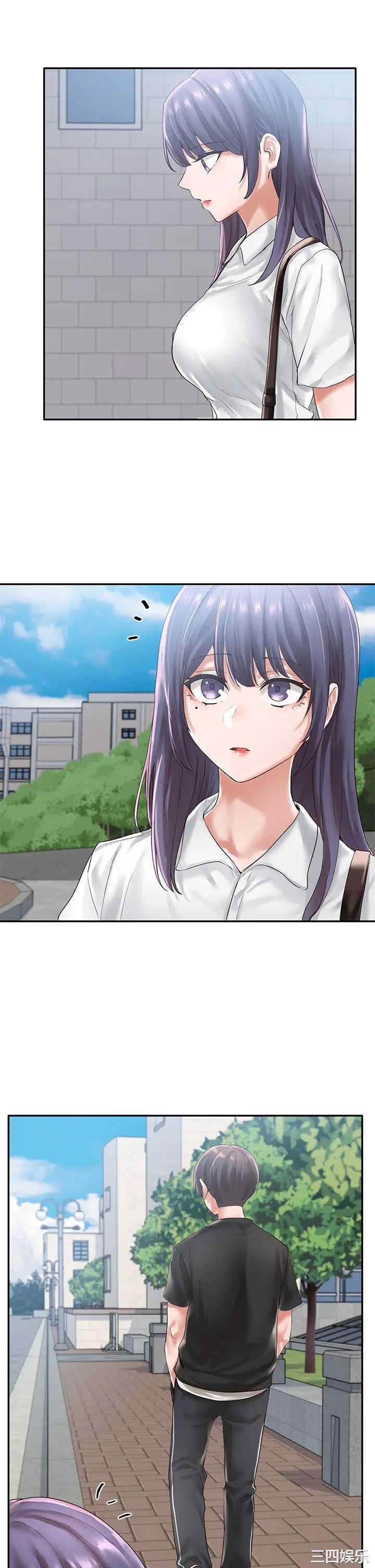 社团学姐