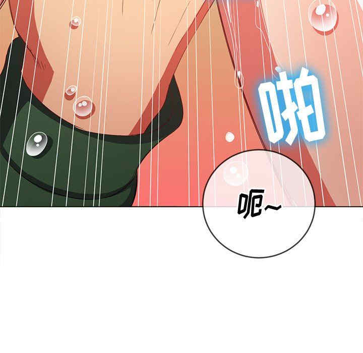 难缠小恶女/恶女勾勾缠