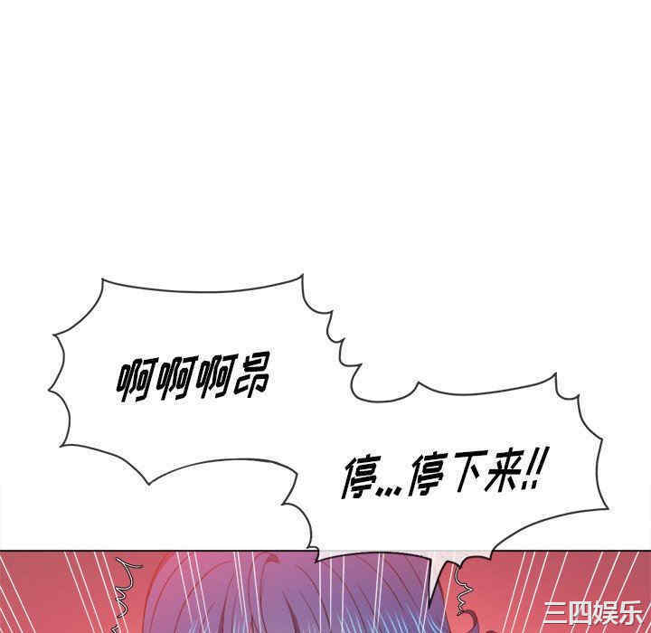 难缠小恶女/恶女勾勾缠