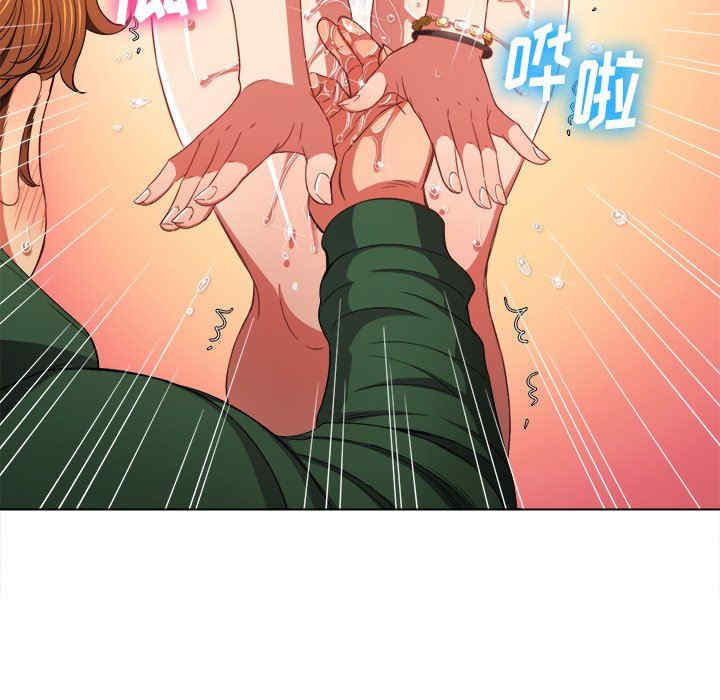 难缠小恶女/恶女勾勾缠