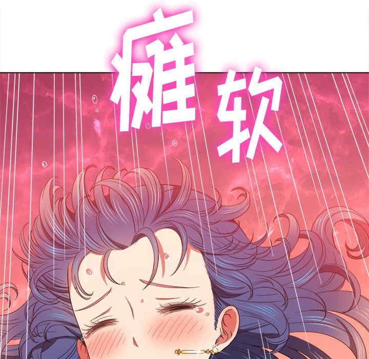 难缠小恶女/恶女勾勾缠
