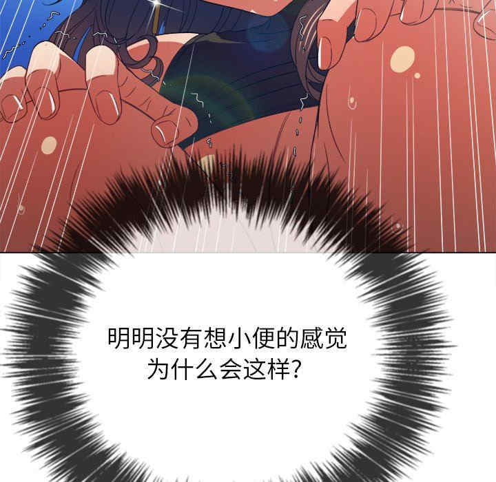 难缠小恶女/恶女勾勾缠