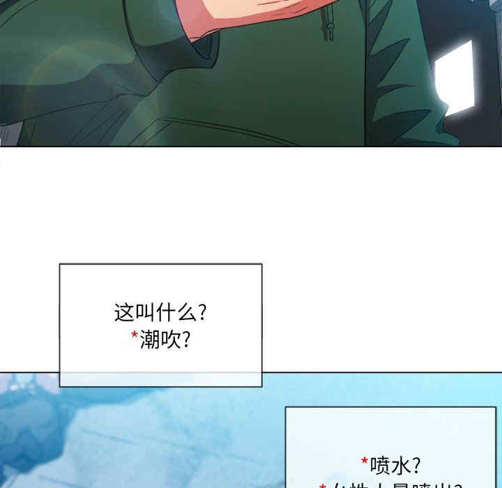 难缠小恶女/恶女勾勾缠