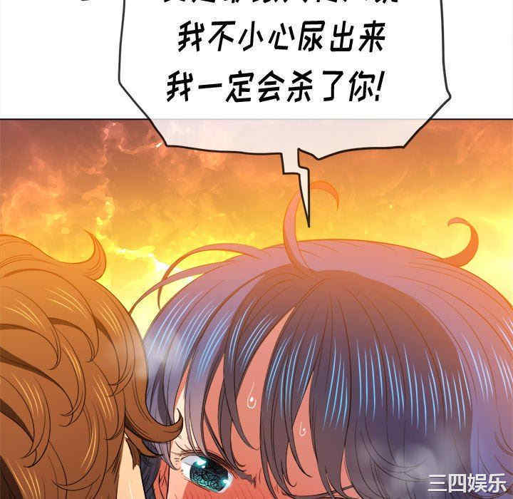 难缠小恶女/恶女勾勾缠