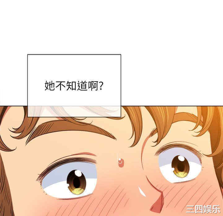 难缠小恶女/恶女勾勾缠