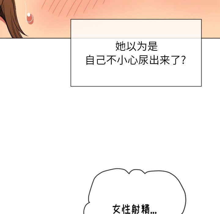 难缠小恶女/恶女勾勾缠