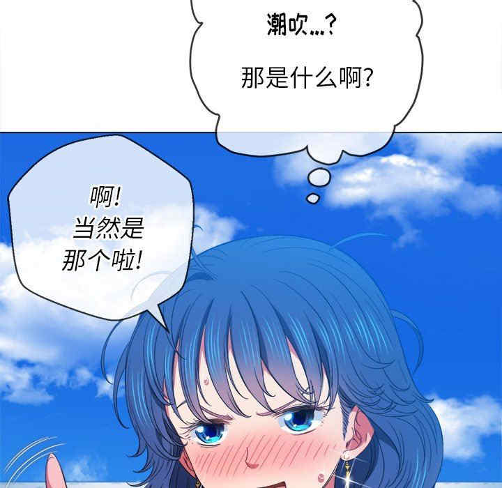 难缠小恶女/恶女勾勾缠
