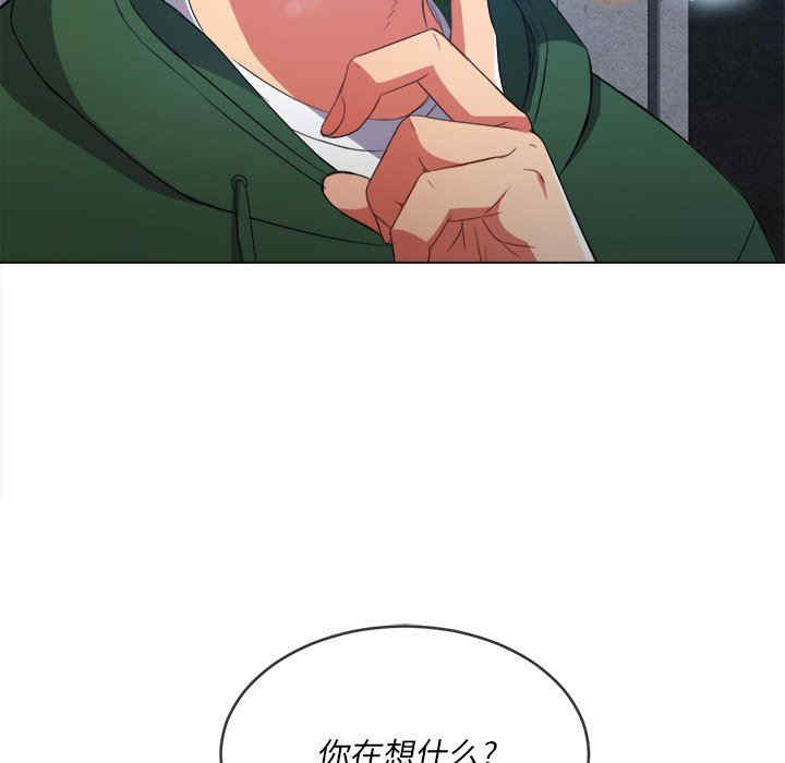 难缠小恶女/恶女勾勾缠