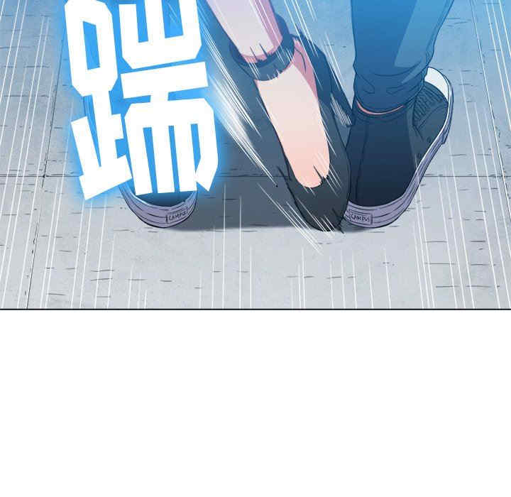 难缠小恶女/恶女勾勾缠
