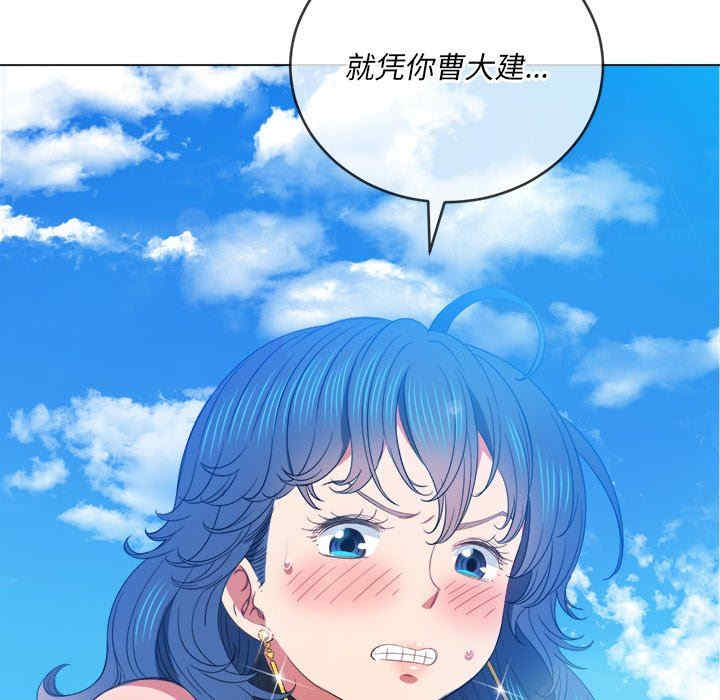 难缠小恶女/恶女勾勾缠