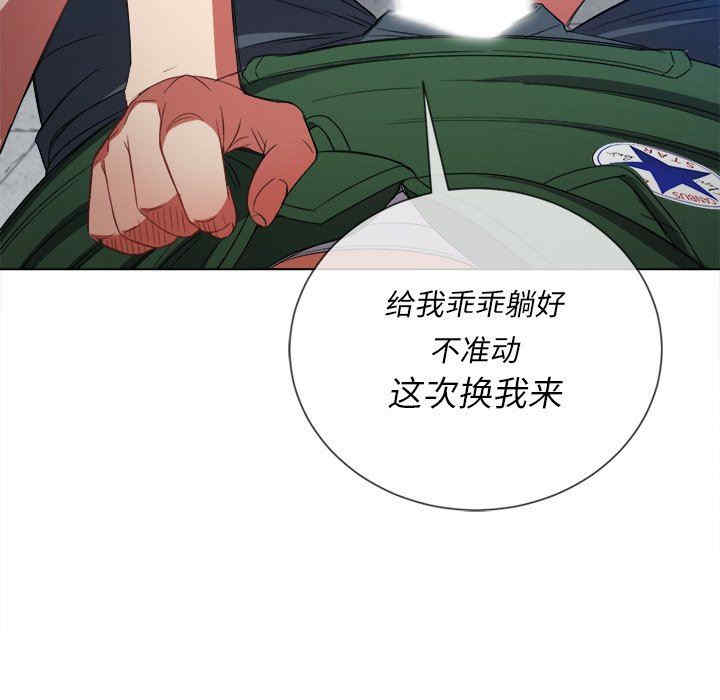难缠小恶女/恶女勾勾缠