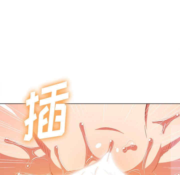 难缠小恶女/恶女勾勾缠