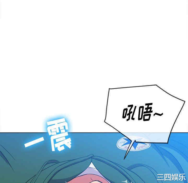 难缠小恶女/恶女勾勾缠