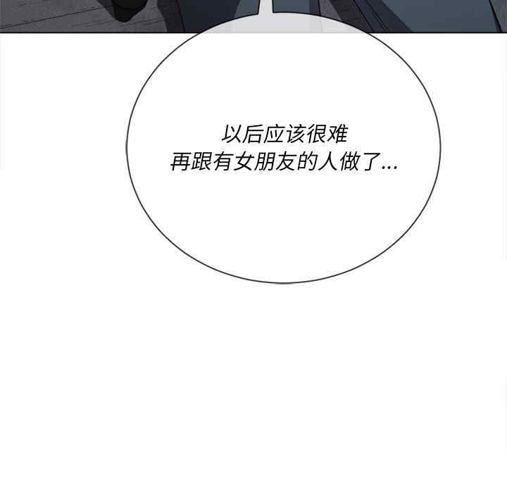 难缠小恶女/恶女勾勾缠