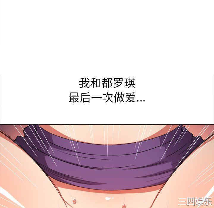 难缠小恶女/恶女勾勾缠