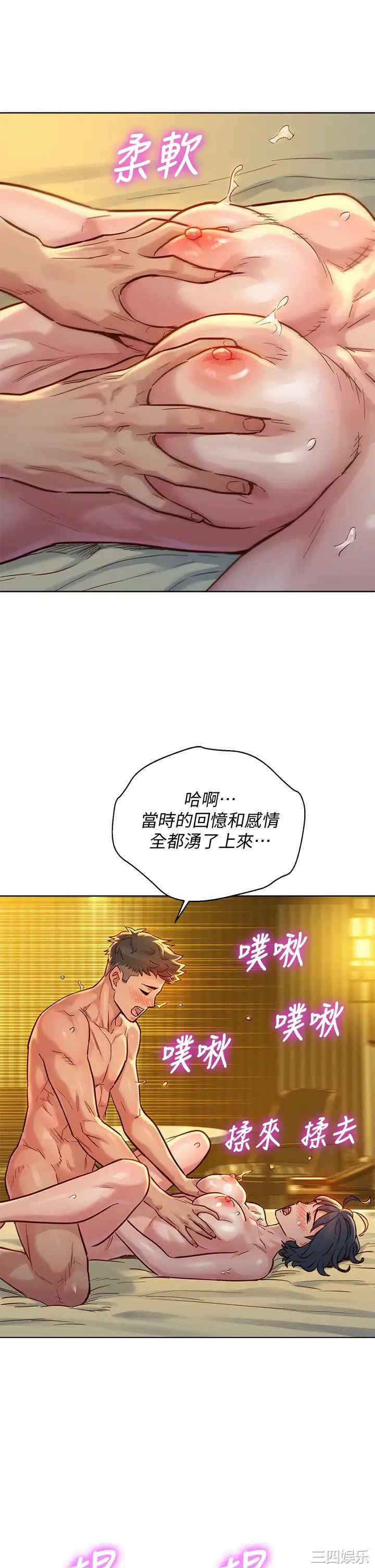 漂亮干姐姐