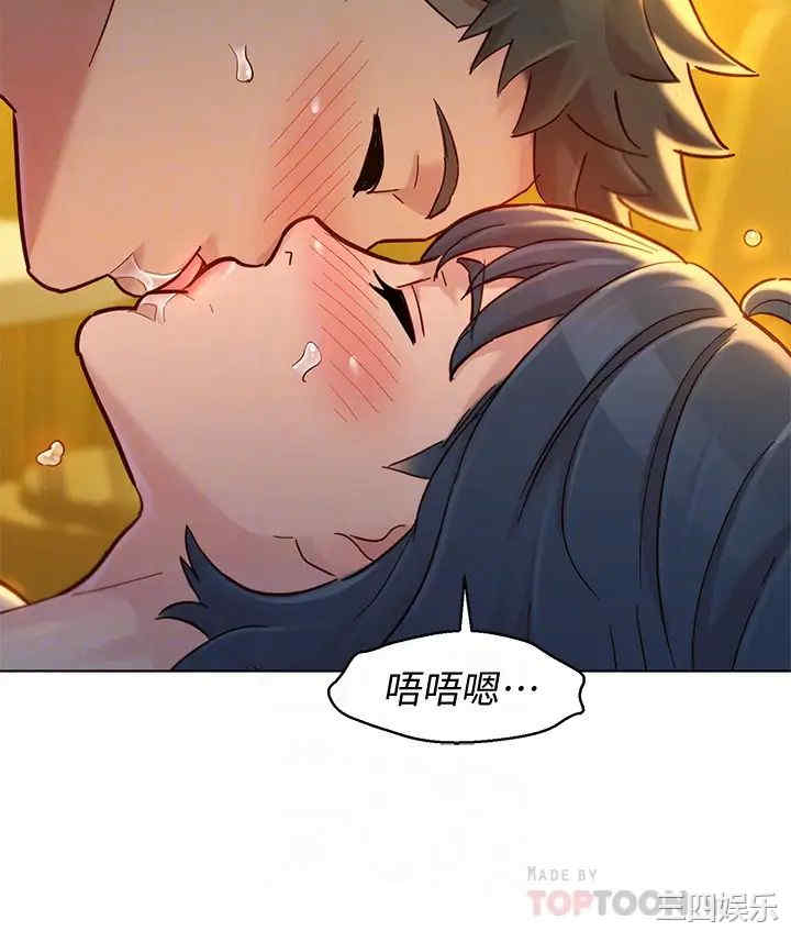 漂亮干姐姐