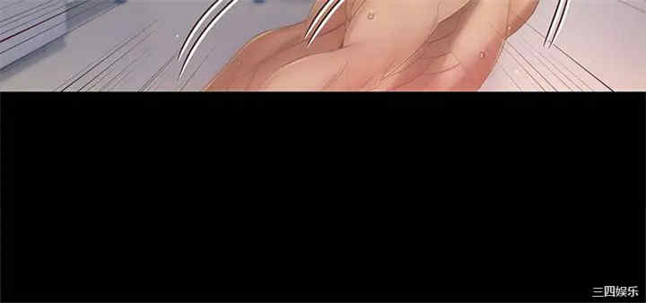 淫新小套房