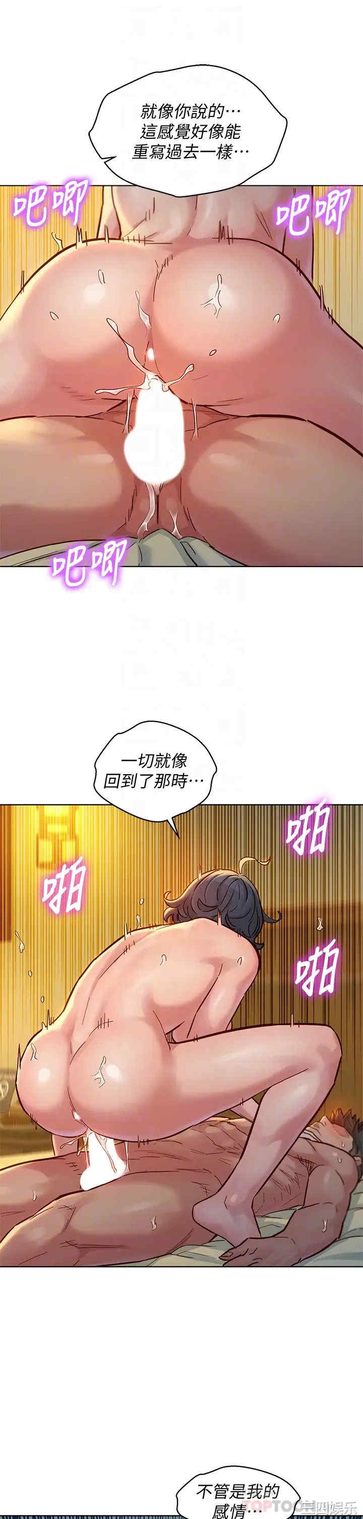 漂亮干姐姐