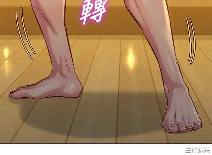 漂亮干姐姐