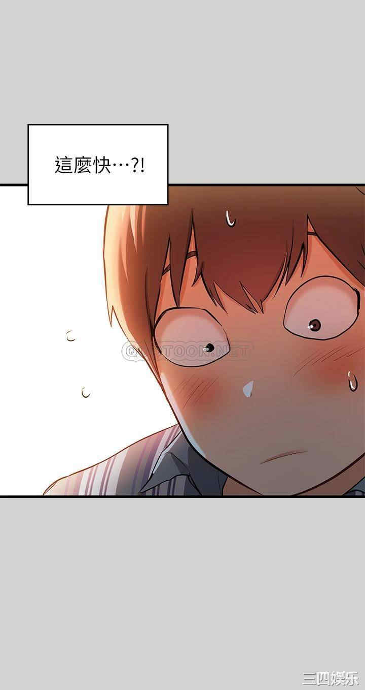 富家女姐姐