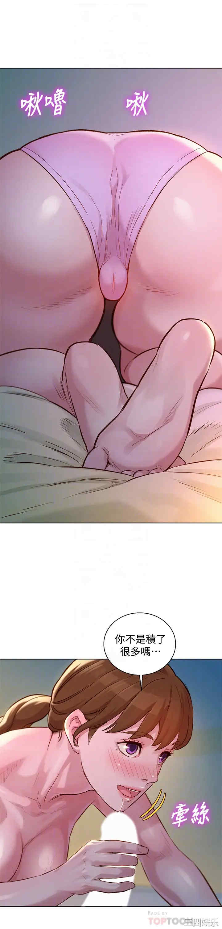 漂亮干姐姐