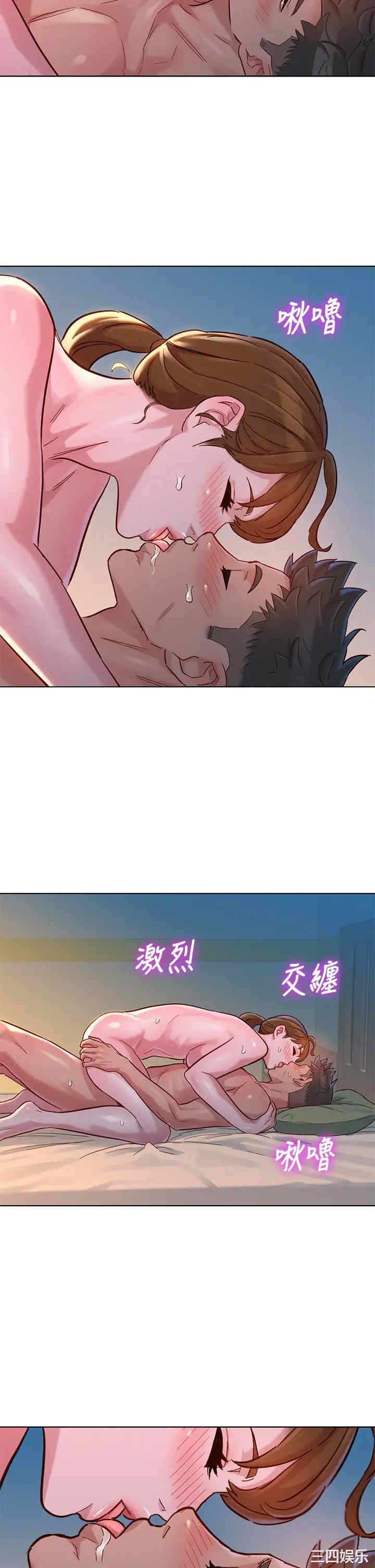 漂亮干姐姐