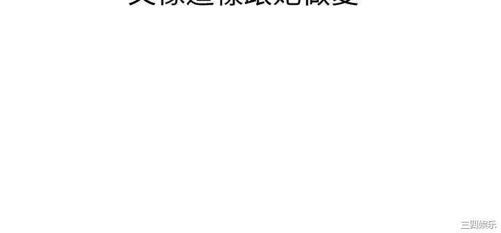 漂亮干姐姐