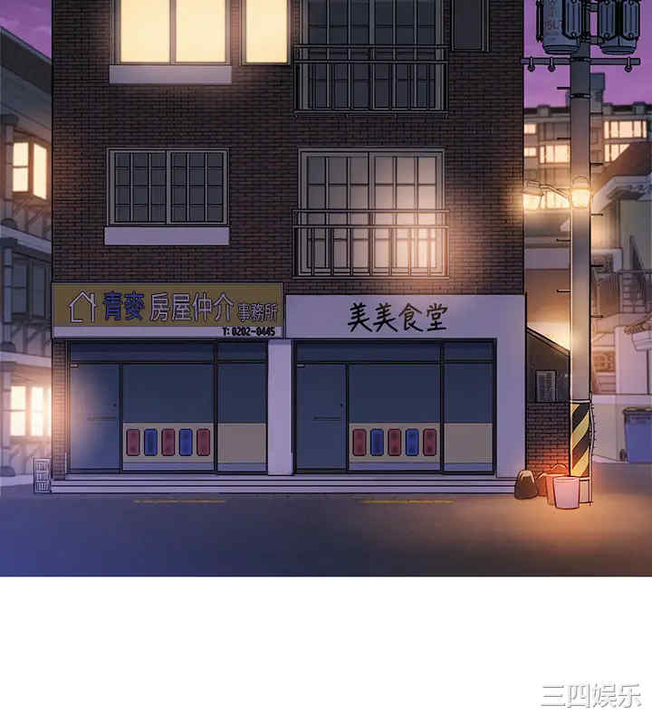 漂亮干姐姐