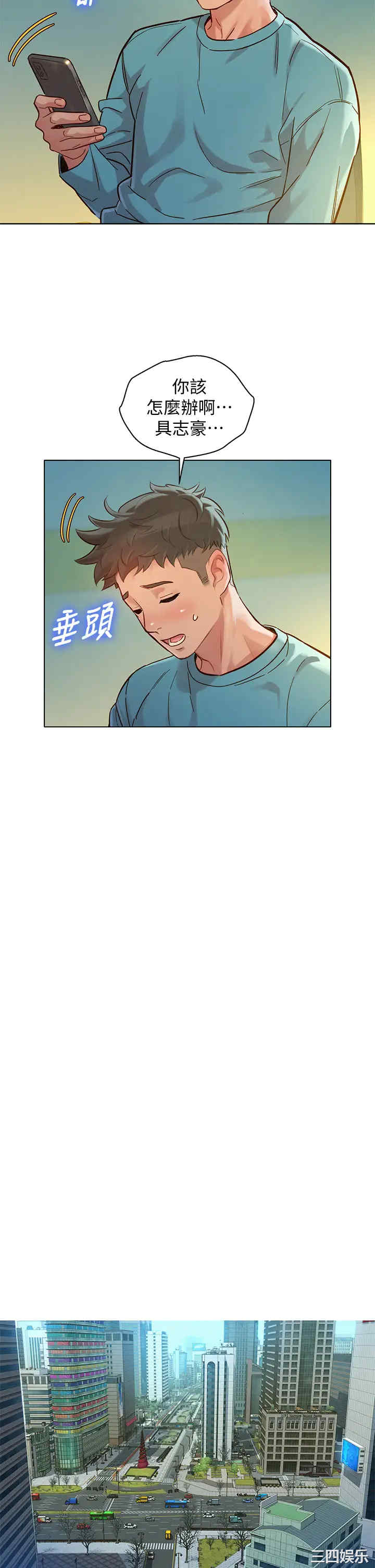 漂亮干姐姐
